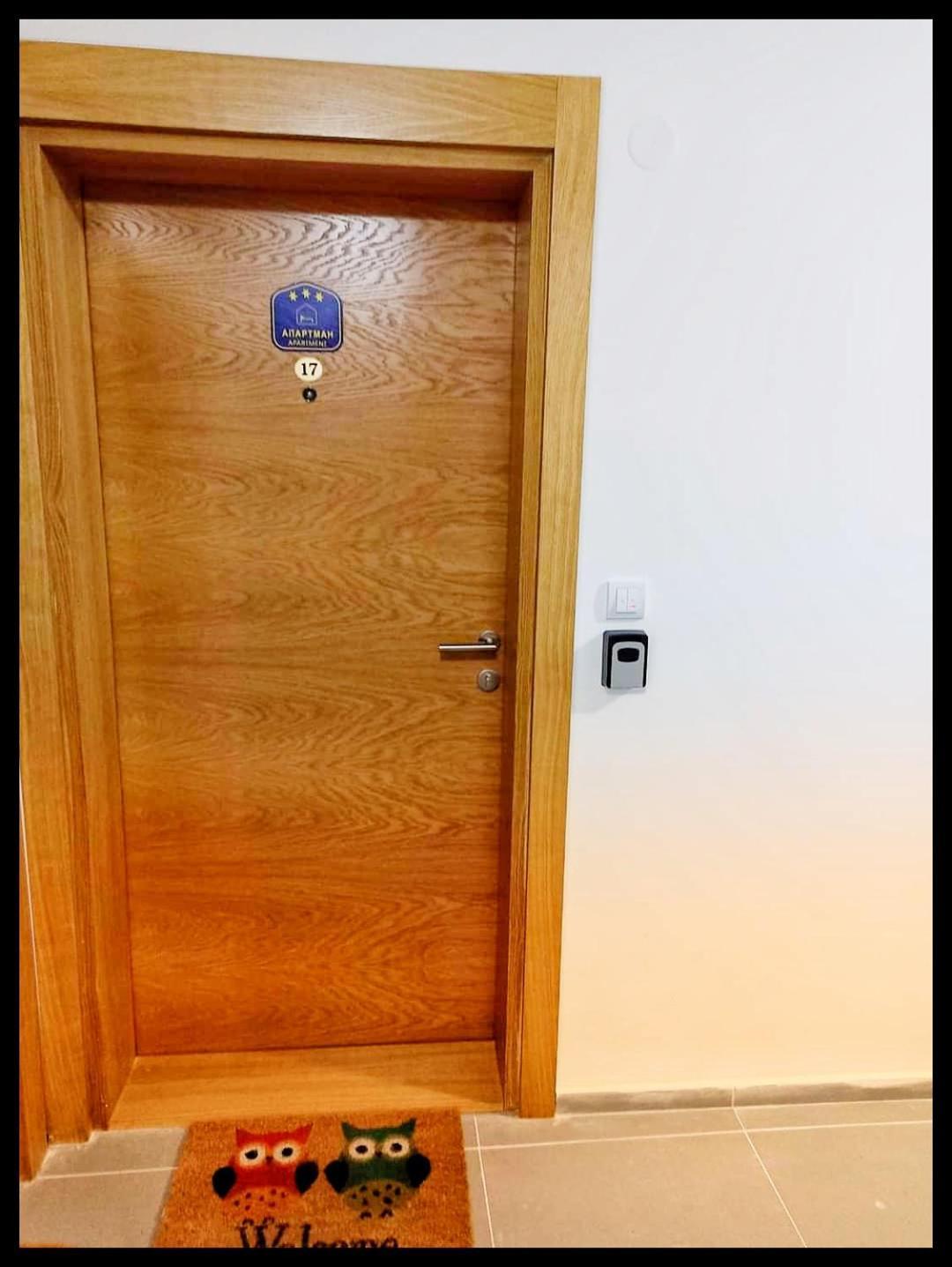 Fonte Apartment